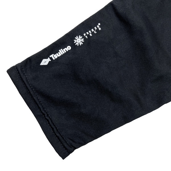 冷感レッグカバー【レッグカバー/日焼け対策/暑さ対策/フリーズテック/氷撃/リベルタ】